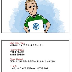 내신관리 안한거 존나 후회된다