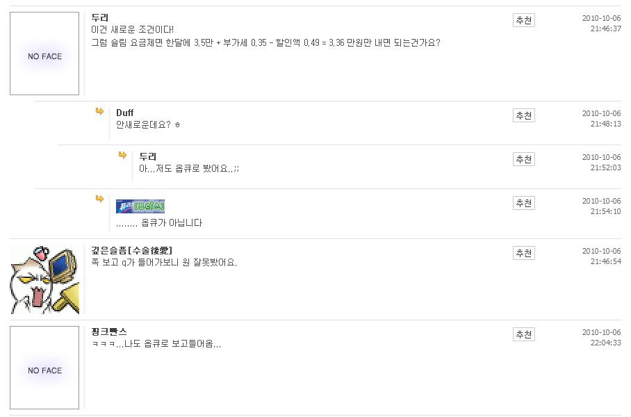 아슈발2.JPG