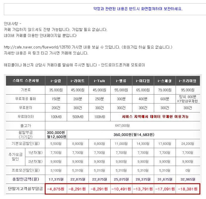아슈발1.JPG
