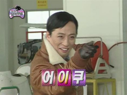 Screenshot_2013-01-09-00-38-35-1.png