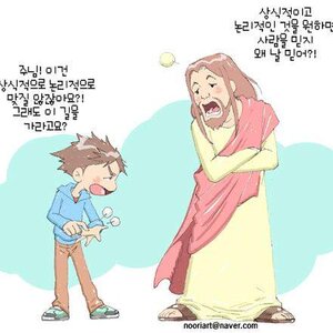 뉴아잉패드 인기가 별로 없나?