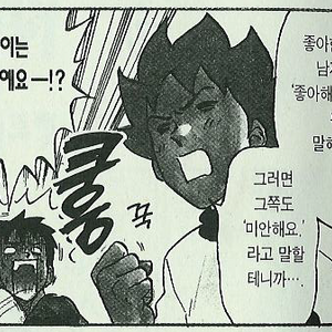 홀홀.