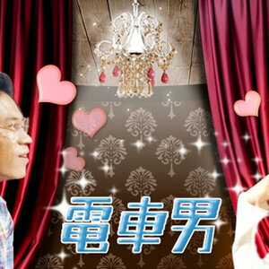 체크남방은 정말 사람을 추하게 만드는것 같다.