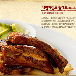 그리고 빅앤빅 카드로.