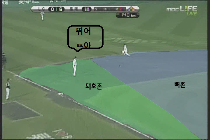 이러니 살이 찌지.jpg