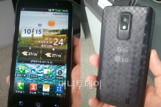 20110918130512574.jpg