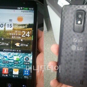 옵티머스 LTE가 셀록스보다 좋다네