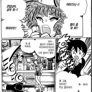 영업마인드