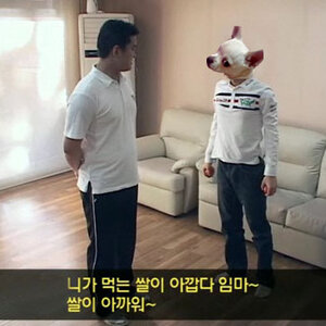 그븅 자극하지말자