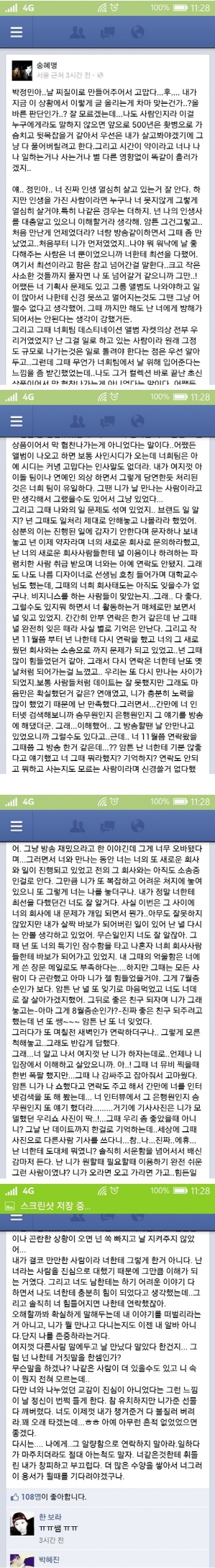 크기변환_페이스북.jpg