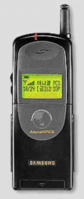 Samsung-Anycall-SPH-2000.jpg