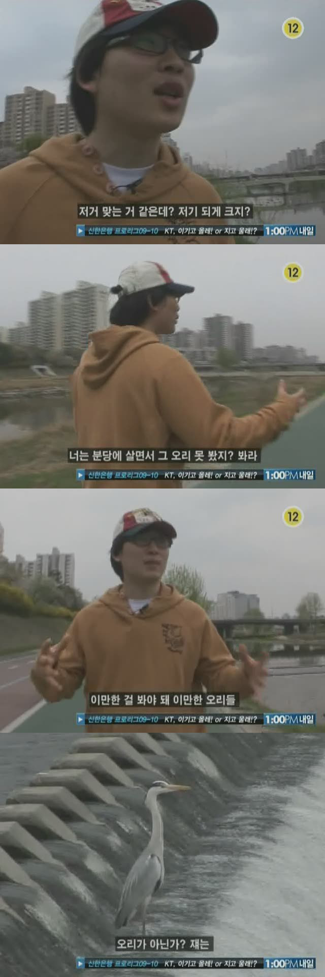 오리드립.jpg