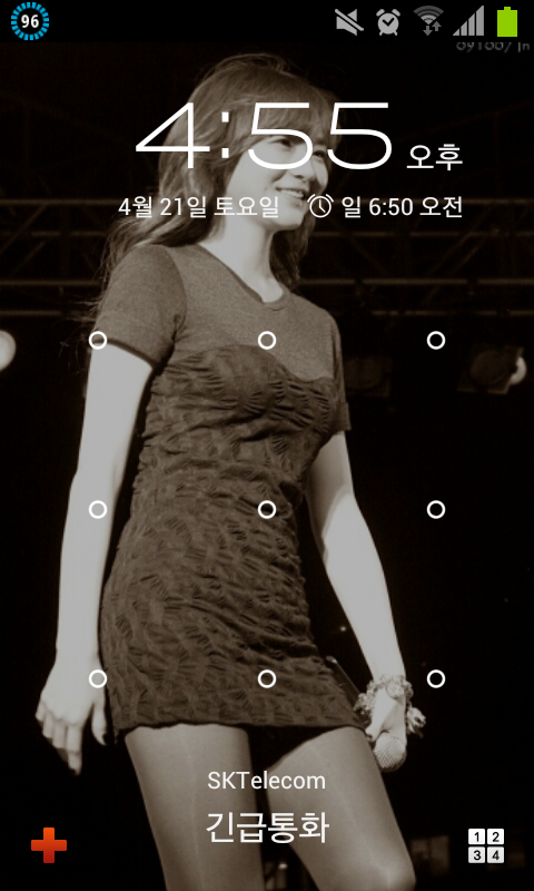 Screenshot_2012-04-21-16-55-39.png
