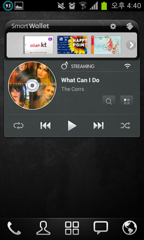 Screenshot_2012-04-21-16-40-21.png