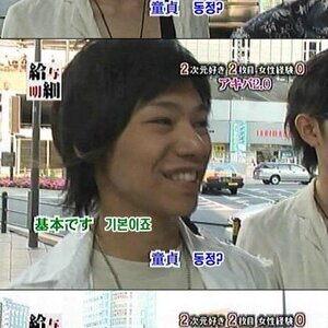 십덕 정모