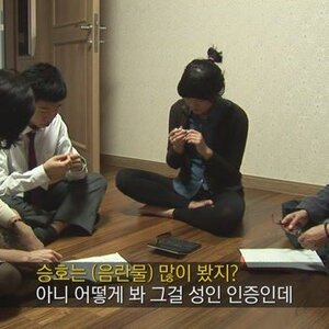 나도 이쯤에서 인....