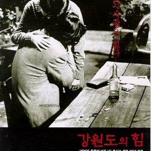 결국 토스트기 테팔삼