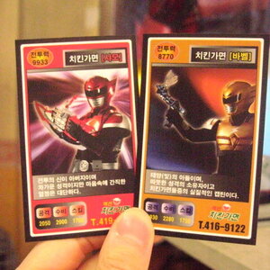 치킨가면의 퀄리티