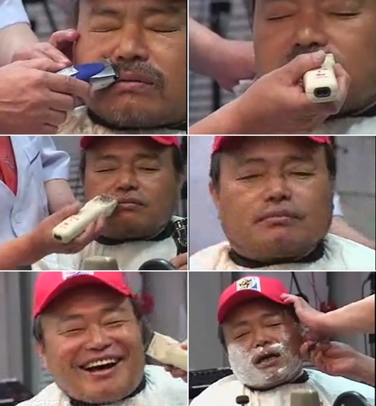삭털식.jpg