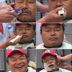 형왔다