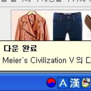 늬드라 늬들아 나 오늘 불꽃 축제 봐야하는데....