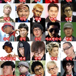 예전에 인증한 여우다리.jpg