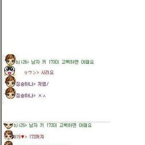 정덕 돋네