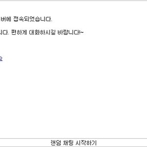 ㅇㅇ