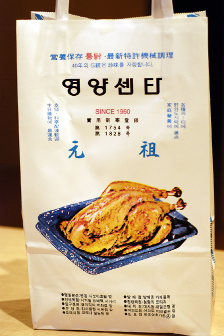 0710-1_002_copy_1stcube.jpg