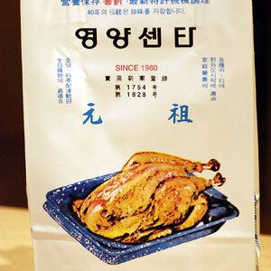 그렇다면 이것이란 말인가