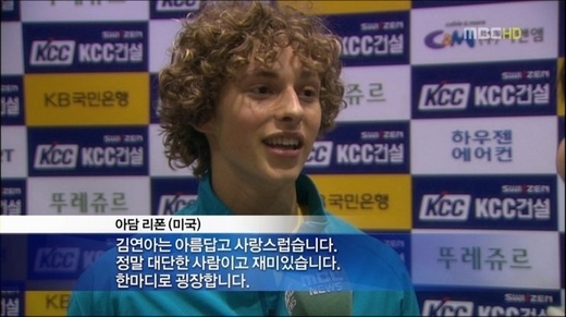 그냥한번해달라고해병신아.jpg