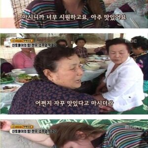 정덕 쩌네.