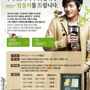 망구 있냐