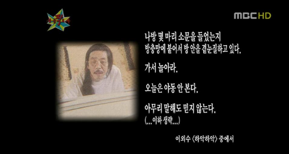 야동.JPG