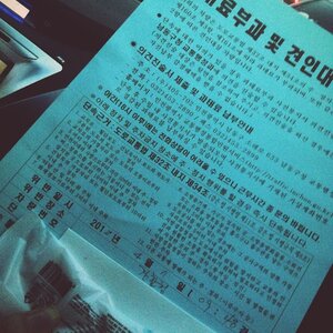 아는사람 친구의 패기 .jpg