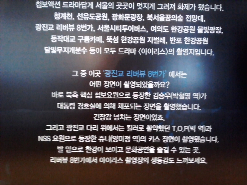 -사진100827_004.jpg