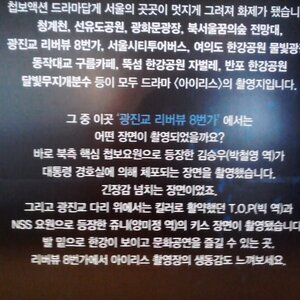 오늘 와플로 사진을 찍었어.