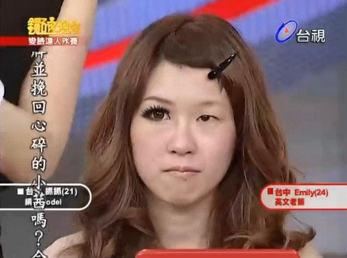 eyelashimposs.jpg