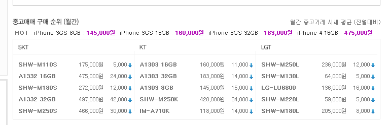 1326201869_sss.png