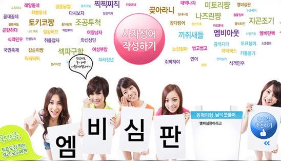 카라가하자는데해라.jpg