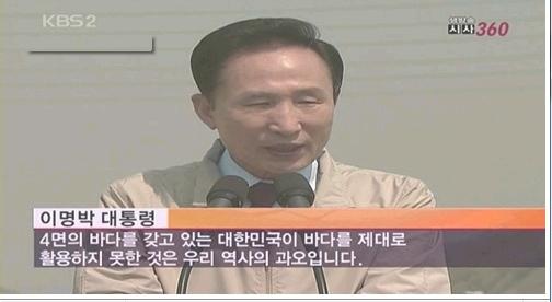 여기가일본이냐븅시나3면이다.jpg