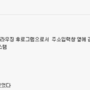 무서운 이야기.jpg