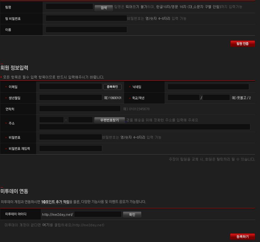 뭐라고.JPG