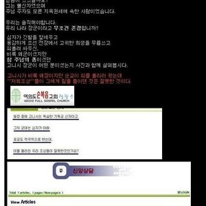 이어폰 고르기 힘들다