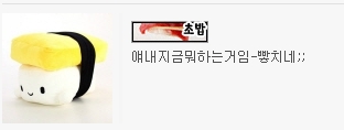 닭.jpg
