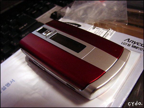 사이도 - B6650.jpg