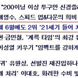 아직도 파폭에서 사진 업로드 안 되냐?