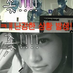 녀우ㅇㅇ
