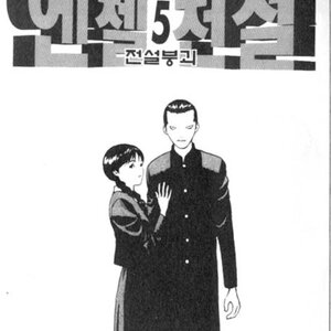 자 여기 친히  올려줌.
