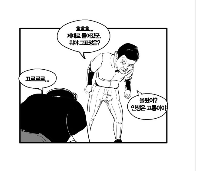 dlwkrrkcjswodlsrkqhk.jpg